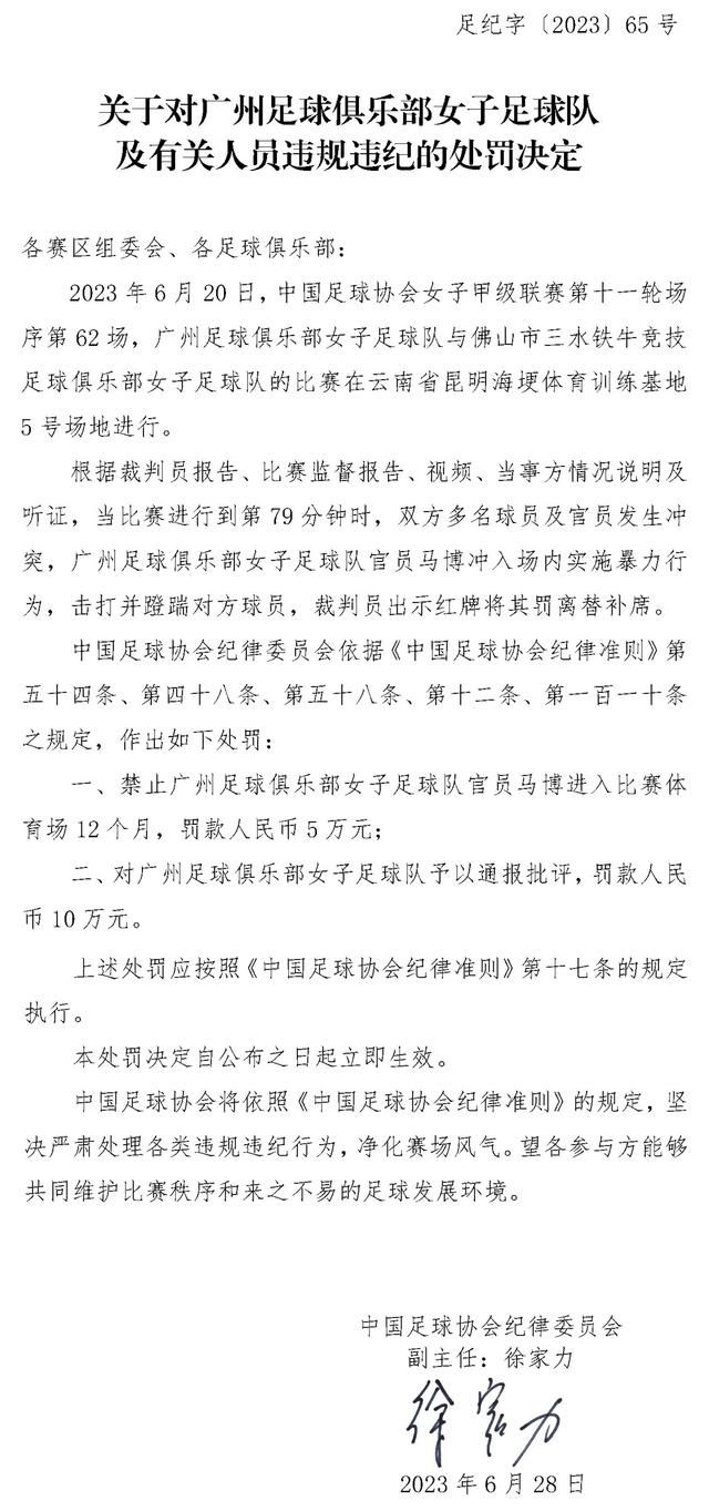 在最近两场对阵纽卡和布莱顿的比赛中，加拉格尔和里斯-詹姆斯都分别因为得到两张黄牌而离开了比赛。